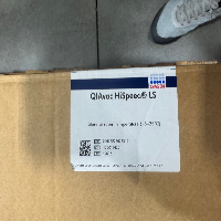 Qiagen QIAvac HiSpeed LS image 0